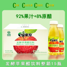 ���Դ�l���O�������0֬300ml*15Сƿ�����֭�Ʒֱ�����l���l
