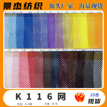 K116Ь�ľW��ñ�ӱ�������ͺ��������k�����|͸��F؛���l�W��