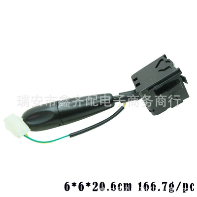switch CHEVROLET SPARK – Steering wheel