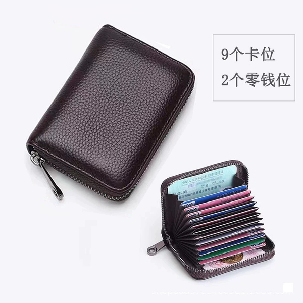 2500 dark brown