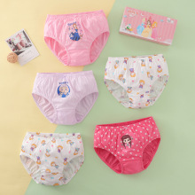 �羳��ͯ�ڿ�����a��ȫ�޲���ƨƨС�����ǿ���Сͯ����Ůͯ�ڿ�