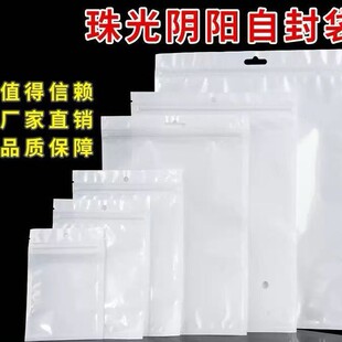 �Ʒ���b�����Ĥ�ꖹǴ���͸���֙C�����������Է��С̖���l