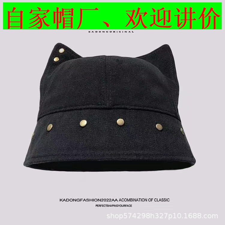 帽子女秋冬2026新款日系可爱猫耳八角新款y2显脸小外贸跨境亚马逊|undefined