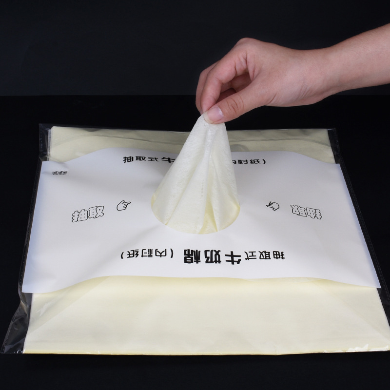 抽取式牛奶棉内衬纸防水花束包装棉纸鲜花包花材料花艺棉花糖纸