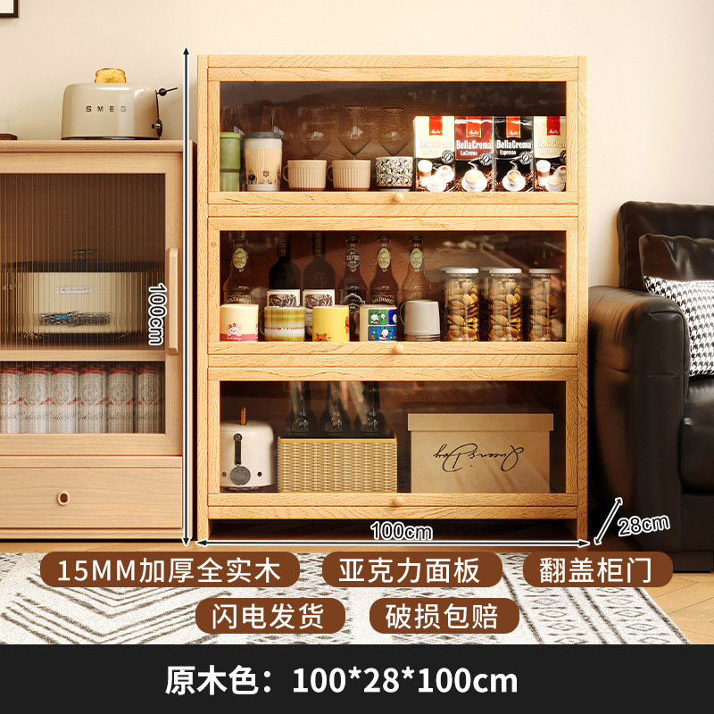 Gabinete lateral, gabinete de almacenamiento de cocina, gabinete lateral de té, gabinete de vino minimalista moderno, sala de estar, estante para tazas de agua contra la pared