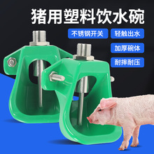 �i���ˮ���i��ˮ�Ԅ��ˮ���~�y�^���������iˮ����ʽ�ˮ�۫F��