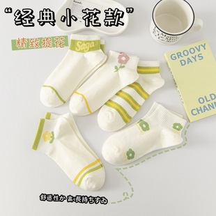 �����¿�m ŮʿС�����Gɫ���m �WԺ�Lins�����[���m��Ů���l