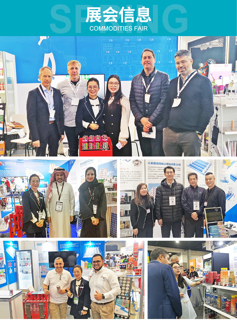 新厂公司简介_16