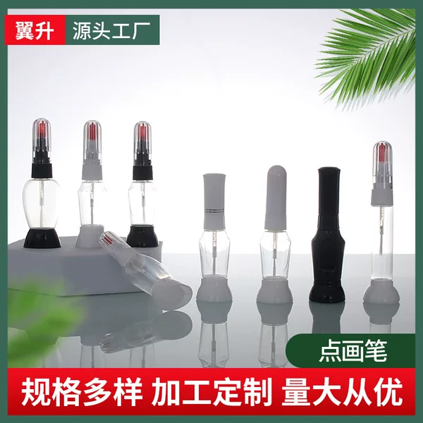 7ml Nail Polish Plastic Transparent Empty Bottle Nail Art Dotting Pen Painting Pen Blow Molding Cosmetic Bottle Empty Tube Packaging Material Wholesale