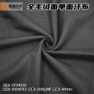 ��ʢ����ᘿ�����q�溹��260�˺�ɫᘿ���ë�ϬF؛W84362