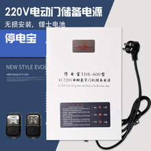 늄Ӿ����T���l�TAC220V��늿���������늙Cͣ늌����n�����Դ