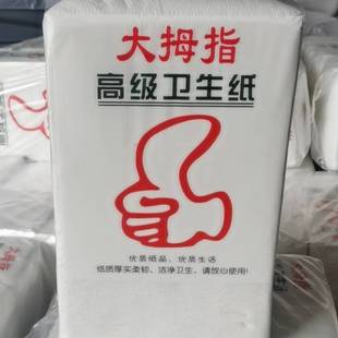 4����Ĵָƽ���l�������֎��������������ЏN�������（�D�aB����