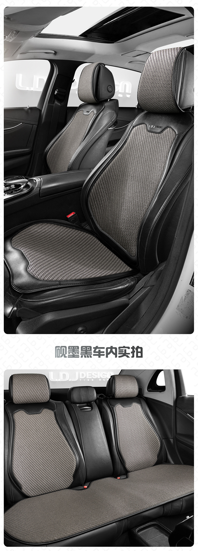2024 new summer ice rattan car seat cushion four seasons universal half saddle cushion breathable cool seat cover
