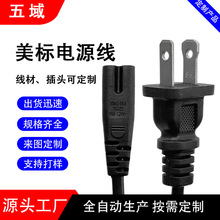 ��Ҏ8��β�Դ����횵� �ӝ����՚������led�����b���B����