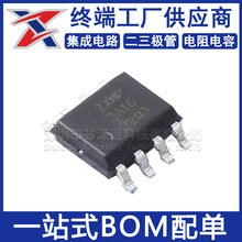 ZXMP3A16N8TA ˿ӡZXMP3A162203 ȫ��ԭװ SOP-8 ��ЧӦ��(MOSFET