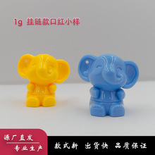 1g̩��С��耳׿ۿڼt�ܰ��� ��ͯdiy��朿ɐ۴��������՚��F؛