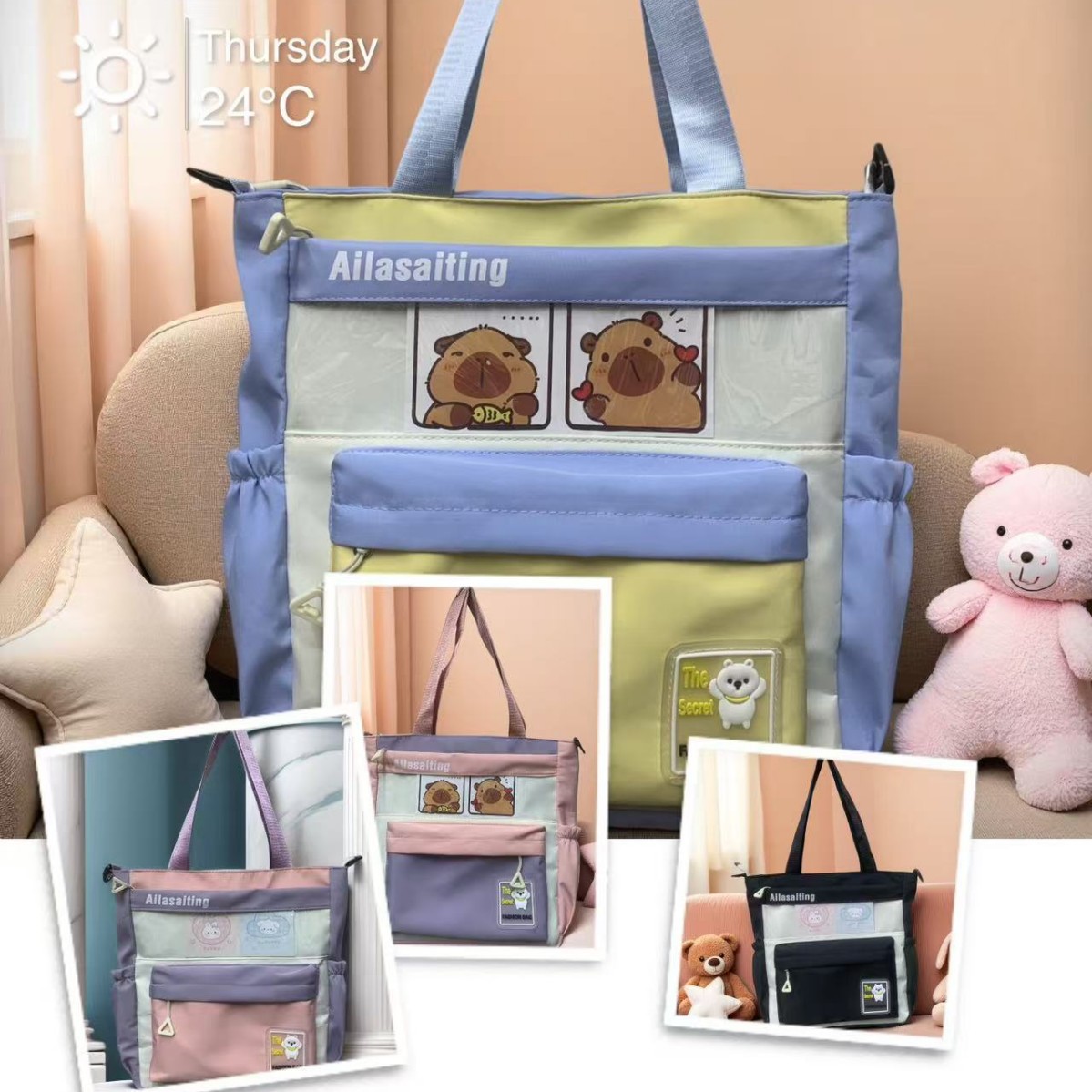 中小学生补课包大容量撞色单肩包兴趣班帆布美术包儿童防水斜挎包