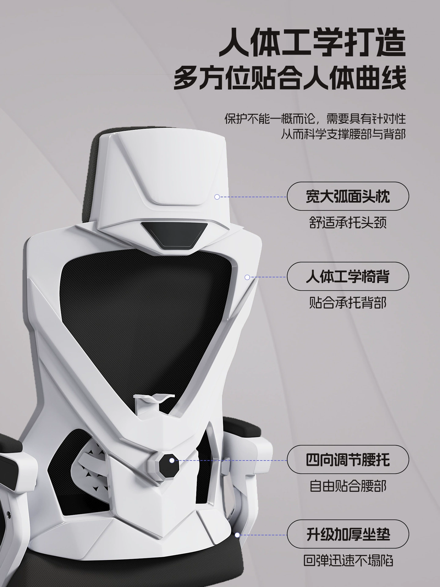 Эргономичное компьютерное кресло, удобное и сидячее, игровое кресло с откидной спинкой, офисное сиденье, домашнее кресло с поворотной спинкой.