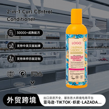 ���_˹Ozon��Ʒɳ����2��1�o�l��OEM��ë�����B���o�^�l���Q����