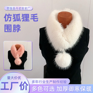 �º���ë��ë�����Ů���������ë�I�Ӻ�ů�o�i���´��䲱��