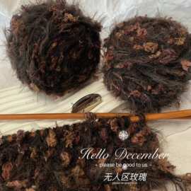 无人区玫瑰 手混线的特色手混线钩织包包帽子围巾毛线旅行帽翻檐