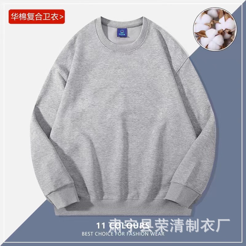 헤더 그레이