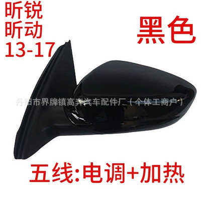 Rear mirror/rearview mirror assembly: Assembly, Rapid and Rapid Spaceback - driver-left-l-five-wire-electric-adjustment-heating-black