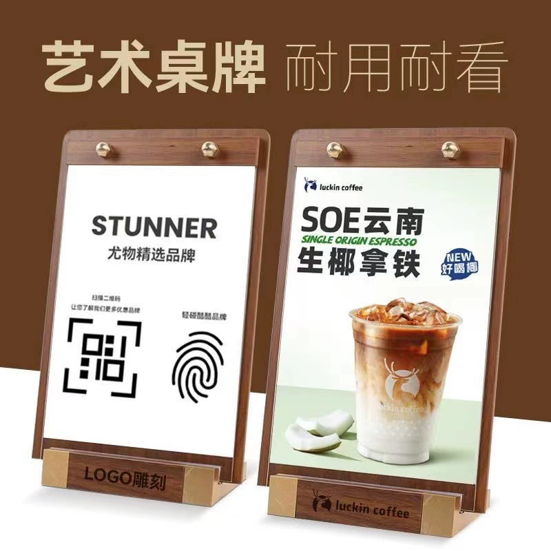 A4 настольная карточка с вертикальной ценой рекламы Сертификат чести из массива дерева Патентная медаль дисплей рамка Акрил фоторамка