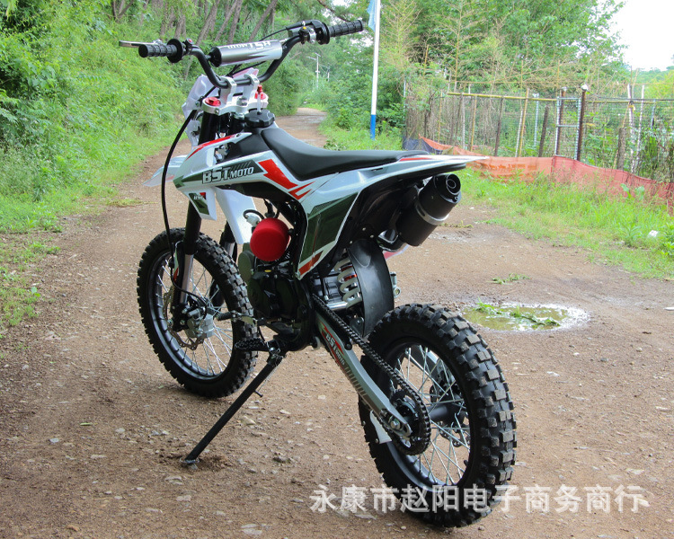 K08 Off-Road Vehicle 125Cc Power All-Terrain Competitive Model Mountain Venue 17-Inch 14-Inch Two-Wheel Off-Road Motorcycle