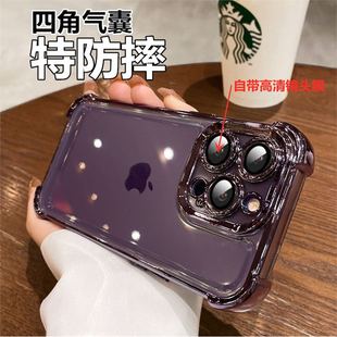 �ĽǷ�ˤ�����m��iPhone16��15�֙C���O��12promaxȫ��14���z13