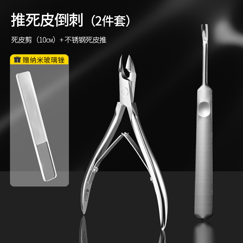 Nail clip herramientas de cortador de uñas conjunto completo de tijeras de manicuras tijeras de manicuras tijeras de manicuras tijeras de manicuras