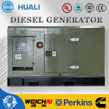 60kw80kw上柴发动机柴油发电机组上柴柴油静音发电机组