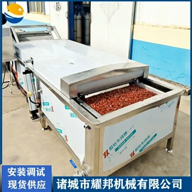 炊事设备;果蔬加工设备;商用多士炉
