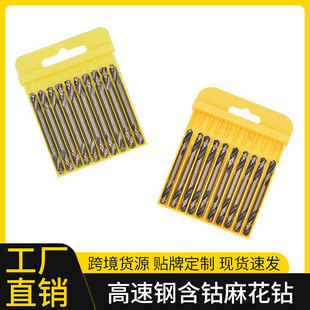 ����䓺���黨��^ֱ���U��荴��P䓽��F�����荴���p�^��^