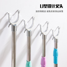 家用宿舍撑衣杆衣叉杆伸缩不锈钢衣服叉子挑衣杆挑杆取晾衣叉阳台