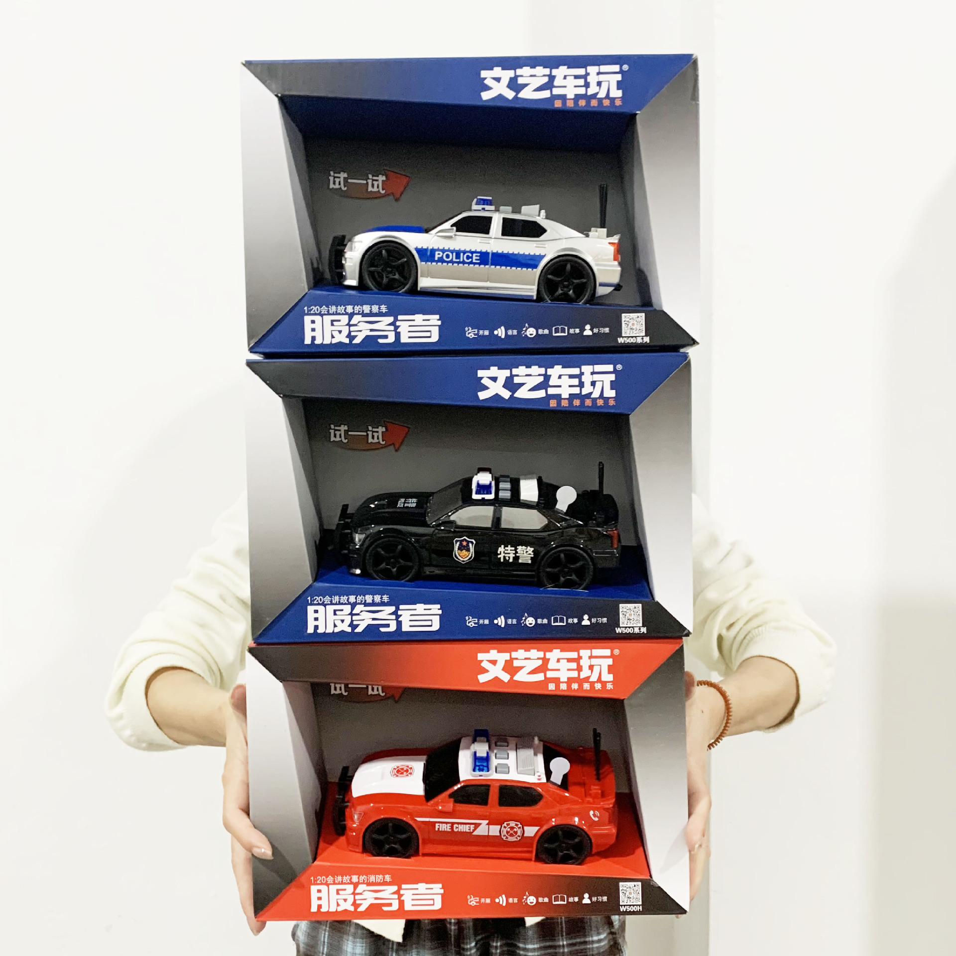 微信图片_20250311143314