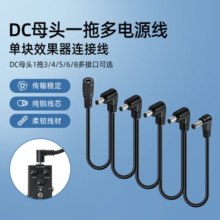 dc 5521ĸ�^1��3�����^�Դ��1��6 1��8һ�϶��ΉKЧ�������ؓ侀