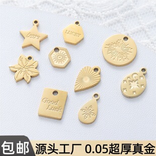 ���P䓶��������羳�͹��������18K����僱�ɫdiy����Ʒ