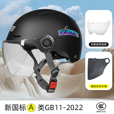 for Men and Women in All – Motosiklet kaskı (dəbilqə) - black-spring-and-summer-helmet-new-national-standard-3c-certification