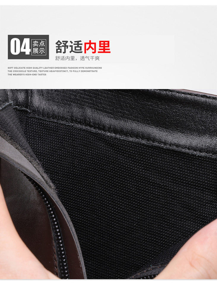 Giày Martin nam cao cổ cổ trung, kiểu Mỹ năng động, đế cao su chống trượt, gót 3–5 cm — z7121 màu nâu, z7121 đen chi tiết 10