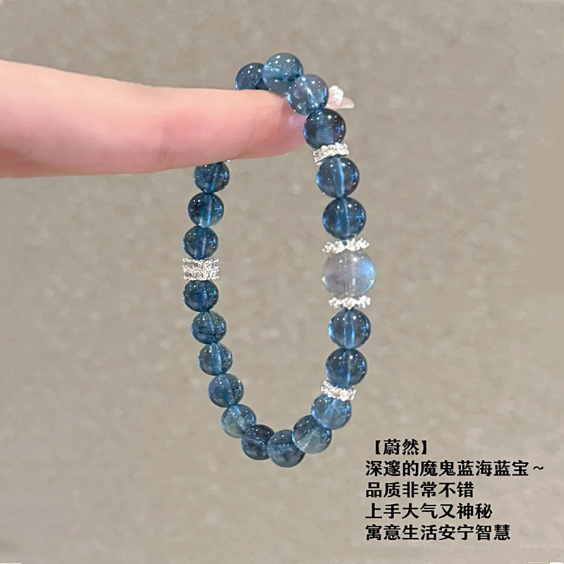 Original imitation natural aquamarines bracelet female ins niche design fashion all-match bracelet for girlfriends birthday gift