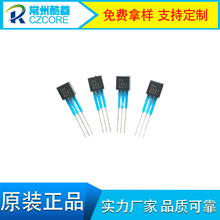 2N5551ŤŤ܇ƽ��܇늙C�����ؿ����O�ܴ��F�����ܜy���x��������