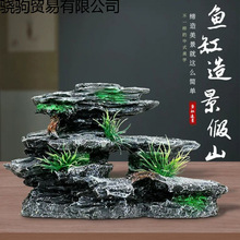 鱼缸造景假山套餐装饰水石头小摆件小型水族布景内饰躲避洞摆件