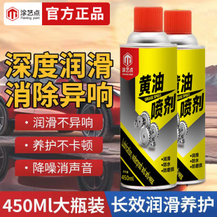 �S�͇���450ml���Sֱ�l�S�͇����և��������͸ߜط��P�������F��