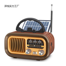 高灵敏多波段收音机老年人半导体蓝牙插卡盘播放小音响可充电