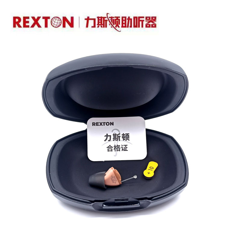 Liston Genie audífono ancianos sordos oído trasero inalámbrico invisible ultra-pequeño canal auditivo profundo amplificador de sonido