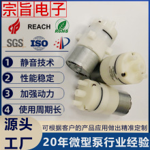 �綯��Ӧϴ�ֻ���Һ��ĭ�õ����� 6vֱ����ϱ����������������