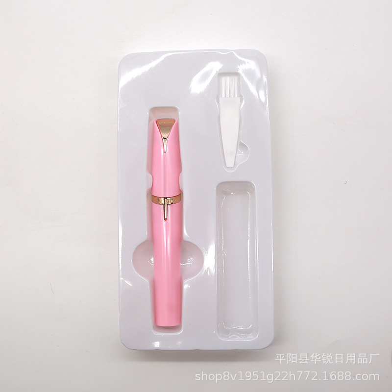 電動眉毛修理器さん充電眉毛修理自動眉毛修理器毛剃り器脱毛美容眉毛修理ペン工場|undefined