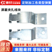 ��ɽ�S�����l���ΊA�����K�̶��A PCB��A �֙C�A���͏���