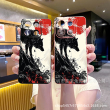 适用于红米Redmi Note 14 pro保护套血月黑狼瞳眼手机保护壳